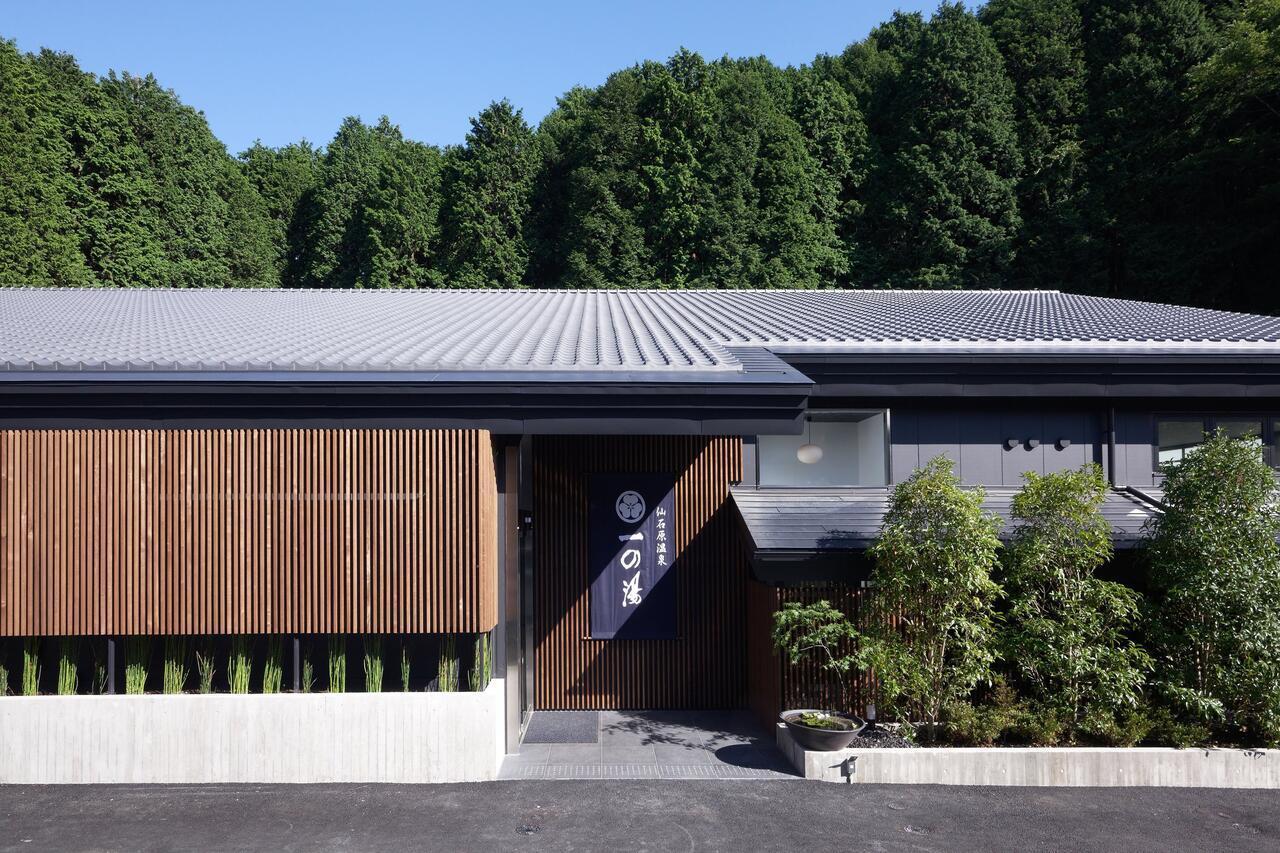 Hotel Susukinohara Ichinoyu Hakone Exterior foto